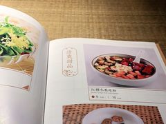 -渝信川菜(长安店)