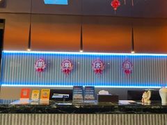 -星轶IMAX影城(九亭U天地旗舰店)