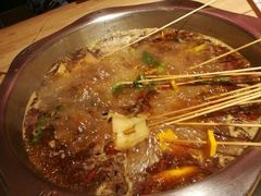 麻辣锅底-袁记串串香(新南门店)