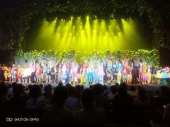 -厦门方特梦幻王国