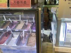 -鹤茶野所(上海首店)