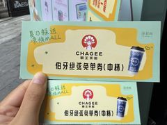 -中航城君尚购物中心