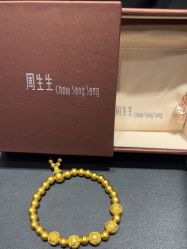 -周生生Chow Sang Sang(又一城店)