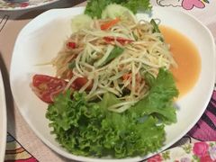 -Jungle Kitchen
