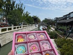 -稻香村(观前街店)