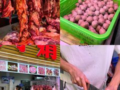 -阿娟牛肉丸·手打牛肉丸·现做现卖