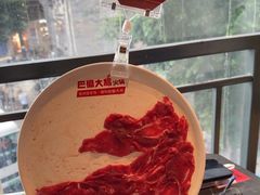 -巴蜀大将火锅(春熙店)
