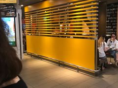 -麦当劳(萧山国际机场T3航站楼店)