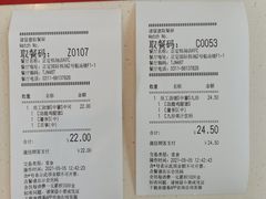 -肯德基(正定机场安检内店)