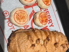 -HOT CRUSH趁热集合·现烤面包(环球港店)