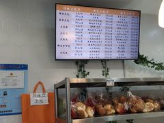 -白玉兰食品(中山公园龙之梦店)