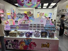 -卡游(时代LIFE购物中心店)