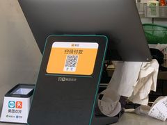 -南澳岛打卡果汁冰公司