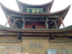-昆明市官渡区钟英中学