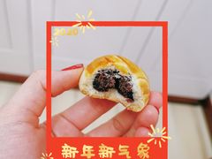 -祥禾饽饽铺·中式糕点(天津河东美福园店)
