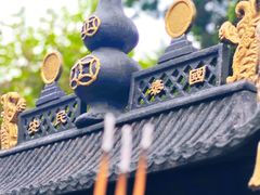 -西安市广仁寺