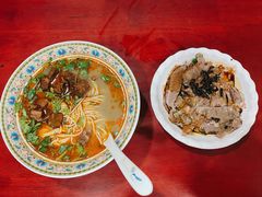 -金杨拉面王小吃面馆·牛三宝面·红烧牛肉粉