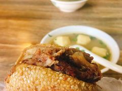 -老爆肚满五香烧牛羊肉