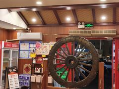 -老雒阳面馆·水席(高新区店)