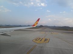 -贵阳龙洞堡国际机场-T2航站楼