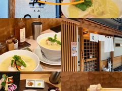 -篝拉面(银座店)
