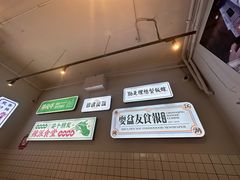 -耍盆友·重庆江湖菜(百子湾店)