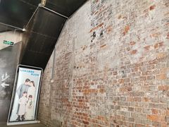 -老沙逊洋行仓库