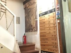 -铭洋专业采耳(田子坊店)