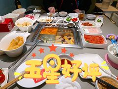 茴香小油条-海底捞火锅(CBD安泰广场店)