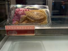 -粉粉乐鲷鱼烧(美罗城店)