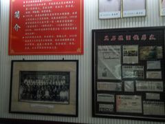-1952黑石礁酒楼·海鲜(黑石礁店)