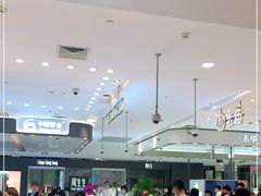 -新世界大丸百货