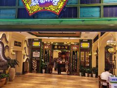 -岭南小生·粤港点心(南门口店)