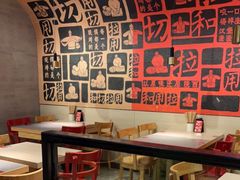 -大师兄·西北小馆(南沙万达广场店)