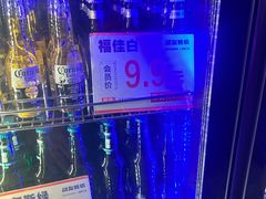 -战友蚝情烧烤工场(嘉华店)