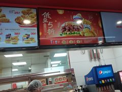 -塔斯汀中国汉堡(嘉禾望岗地铁站店)
