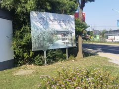 -鹅湖玫瑰文化园