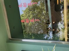 -行山咖啡(南湖店)