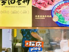 -万达广场(北京槐房店)