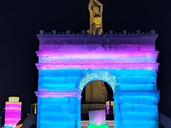 -长春世界雕塑园冰雪艺术天地