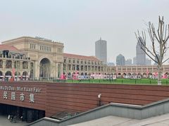 -天津五大道文化旅游区