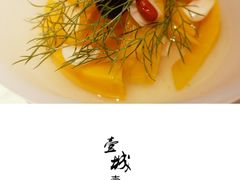 冰汁南瓜-喜鼎海胆水饺(柏威年购物中心店)