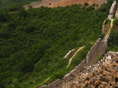 -蟠龙山长城景区