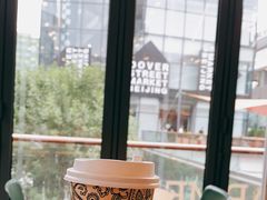 -OUR Bakery(三里屯太古里店)