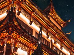 -豫园