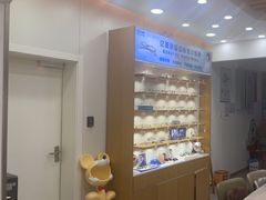 -亿视康青少儿眼镜(五官科店)