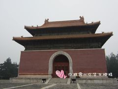 -清西陵