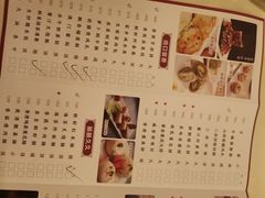 -南洋冠盛酒店(广州天河公园地铁站店)