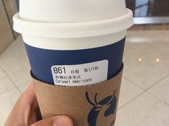 -瑞幸咖啡(互联网创新园店)