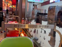 -钱锋炭缸烧烤(南湖大路总店)